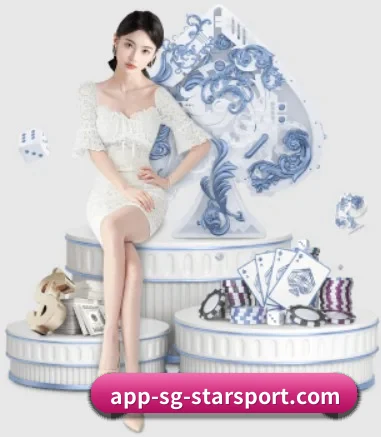 星空体育 APP 界面